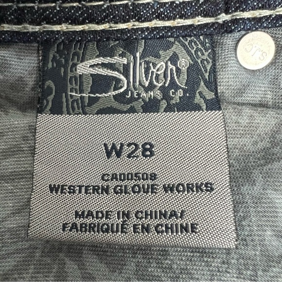 Silver SUKI Blue Jean Shorts Sz 28 (5/6) Dark Wash Embroidery Loose Stitch - Picture 4 of 11